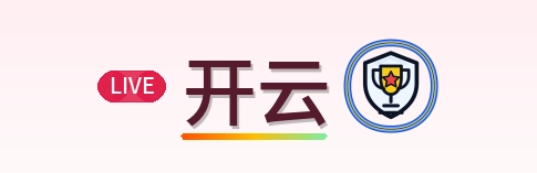 开云 Logo